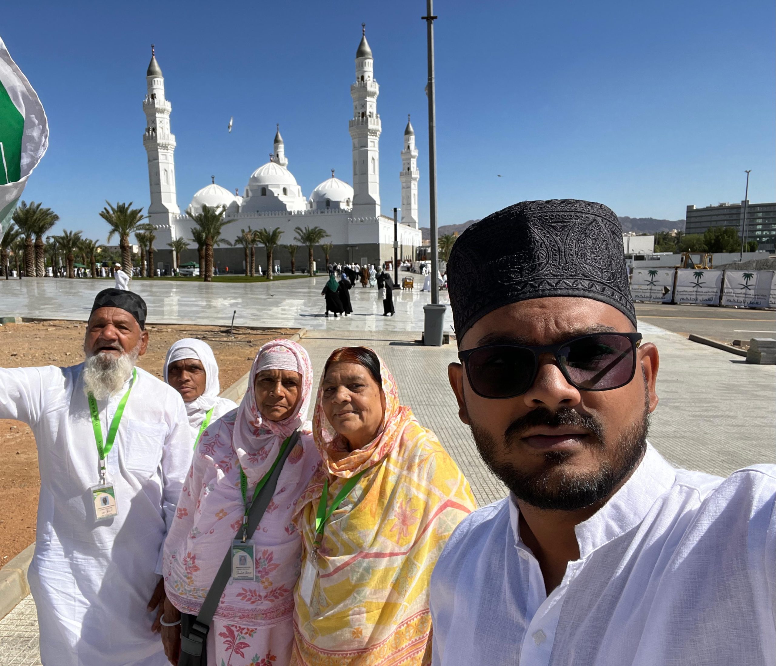 ZAINAB HAJJ UMRAH TOUR 1