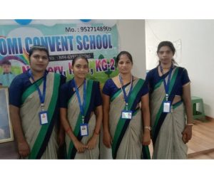 BHOOMI CONVENT SCHOOL 1