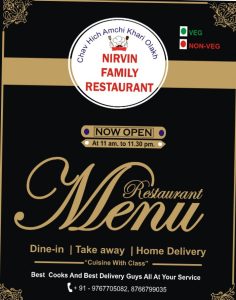 Nirvin Family Restaurant 7