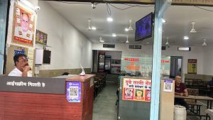 Dubey Restaurant and Lassi Centre 4