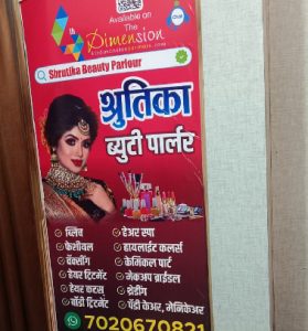 Shrutika Beauty Parlour 4