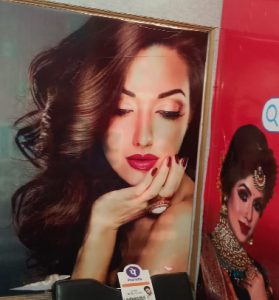 Shrutika Beauty Parlour 6