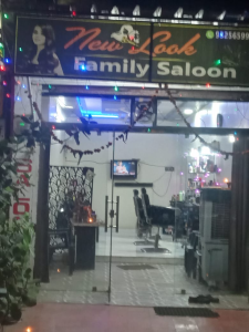 New Look Family Saloon 4