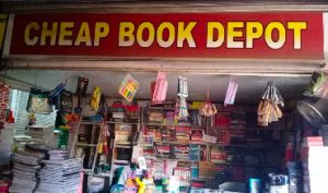 New Cheap Book Depot 1