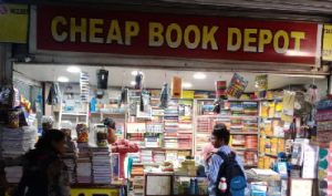 New Cheap Book Depot 3