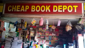 New Cheap Book Depot 5