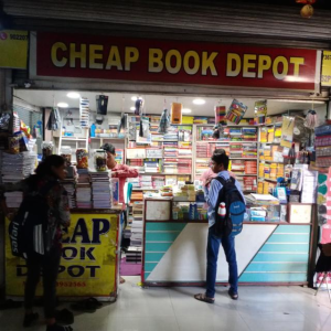 New Cheap Book Depot 6