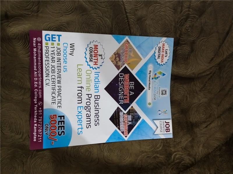 Indian Business Online Programs