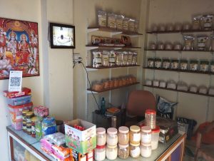Aanand Organics And Healthcare 7