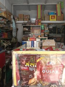 Mauli Sugandhit Agarbatti Bhandar 2