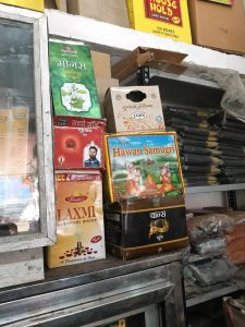 Mauli Sugandhit Agarbatti Bhandar 3