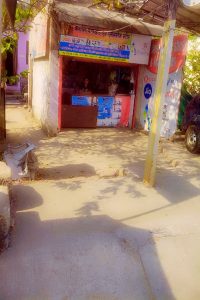 kashish mobile shop 1
