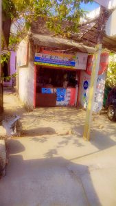 kashish mobile shop 2