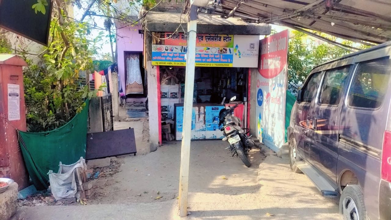 kashish mobile shop 4