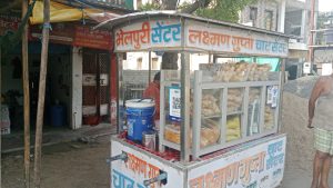 Laxman Gupta Chat Center 3