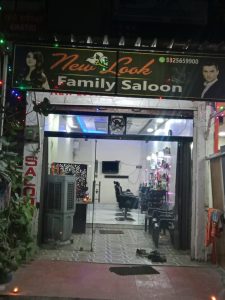 New Look Family Saloon 2
