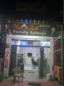 New Look Family Saloon 4