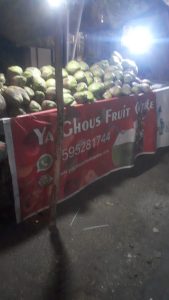 Ya Ghous Fruit Centre 4