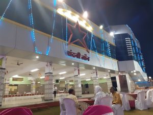 Chandni Celebration Hall And Lawn 10