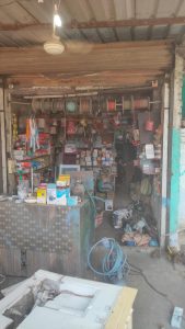 Bushra Electricals 1