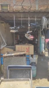 Bushra Electricals 2