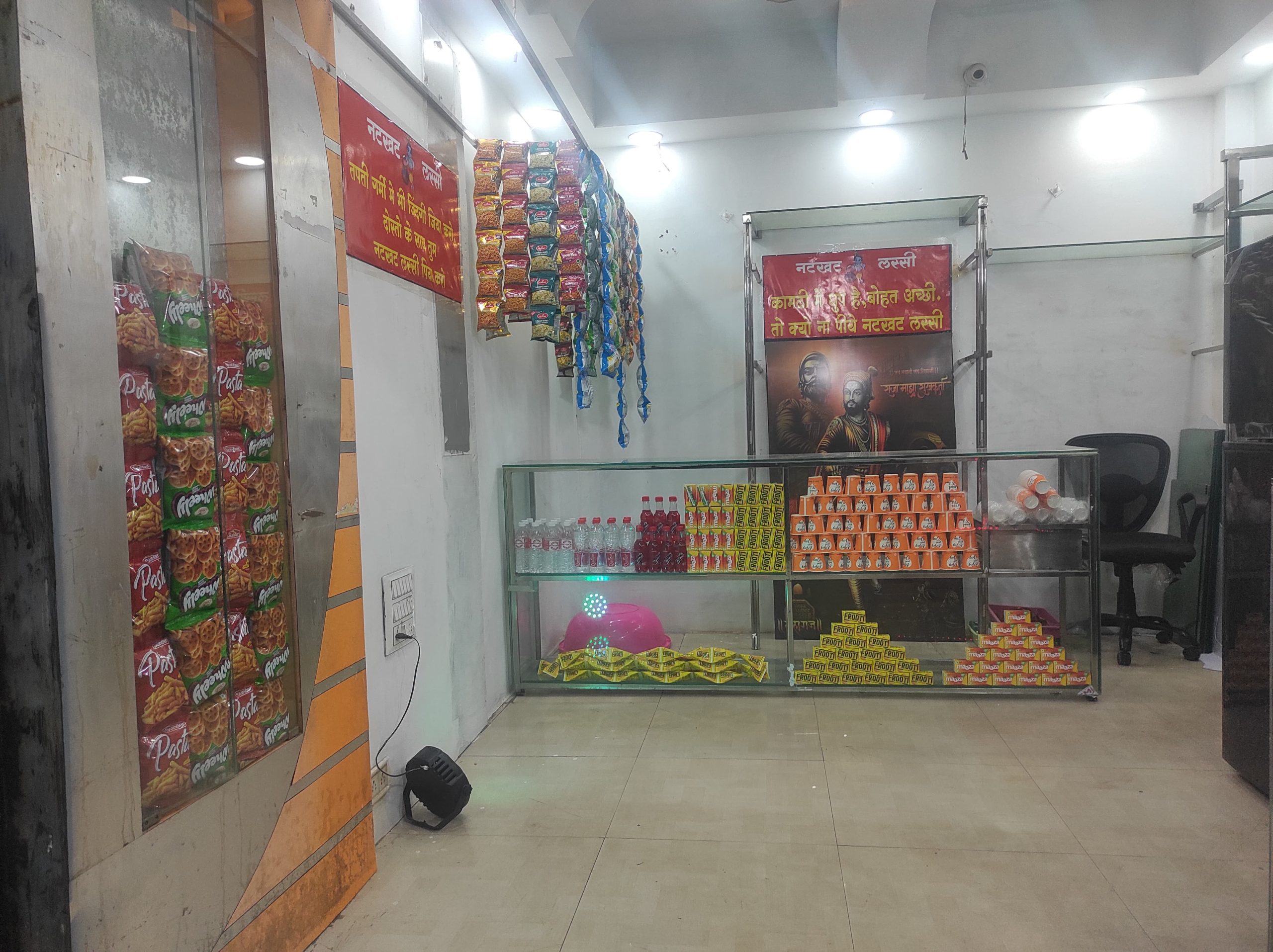 Natkhat Lassi Center 2