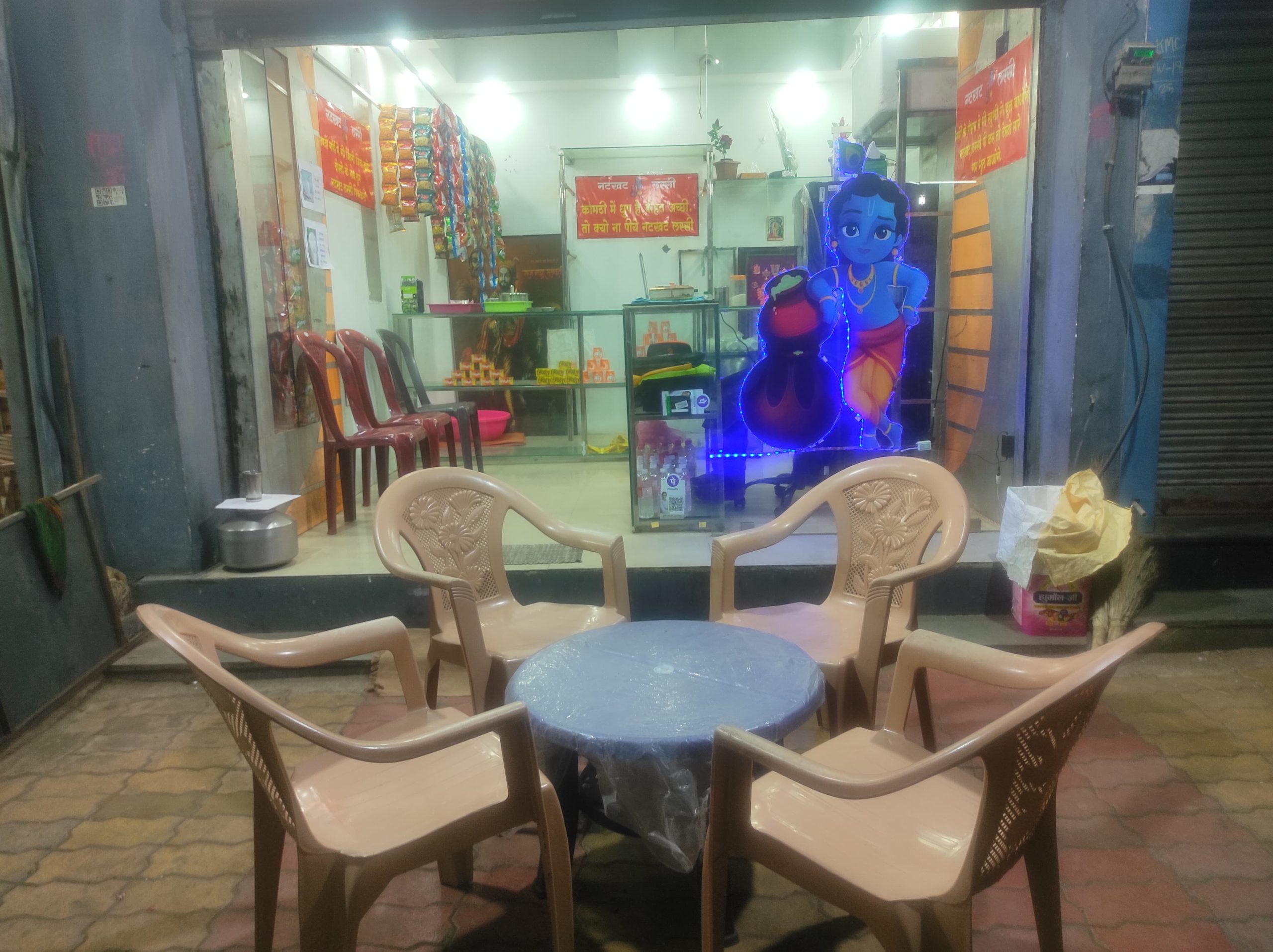 Natkhat Lassi Center 4