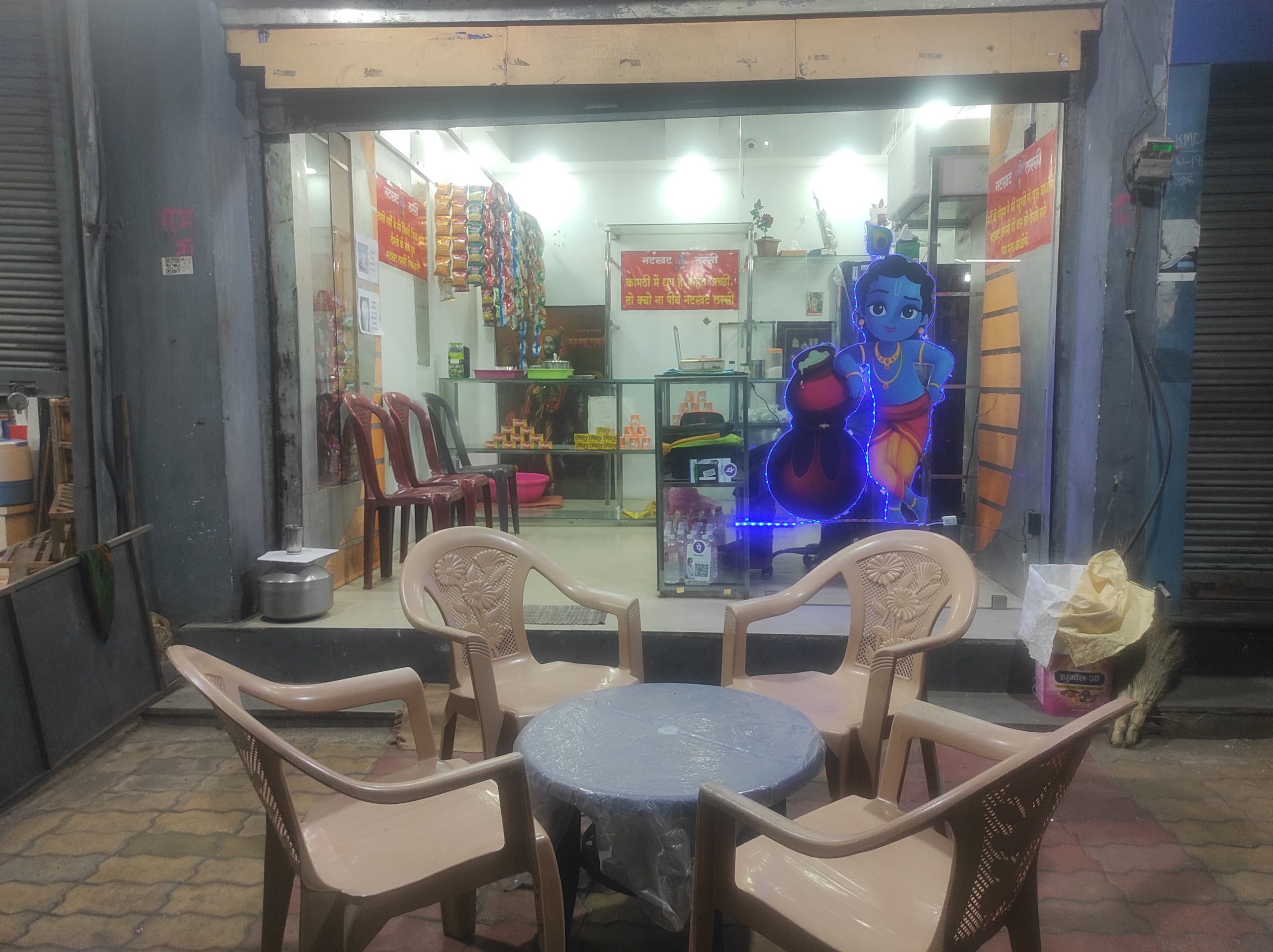 Natkhat Lassi Center 5