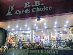 BB cards choice 9