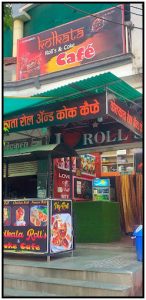 Kolkata Rolls And Coke Cafe 8