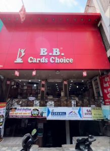 BB cards choice 10