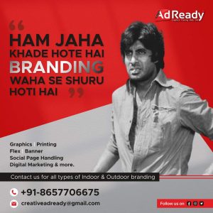 Ad Ready 6