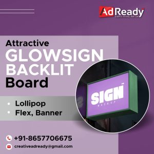 Ad Ready 5