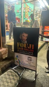 Fouji Hair Salon 2