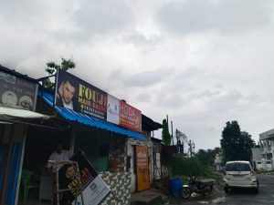 Fouji Hair Salon 4