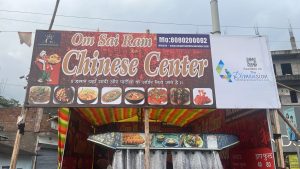 Om Sai Ram Chinese Center 1