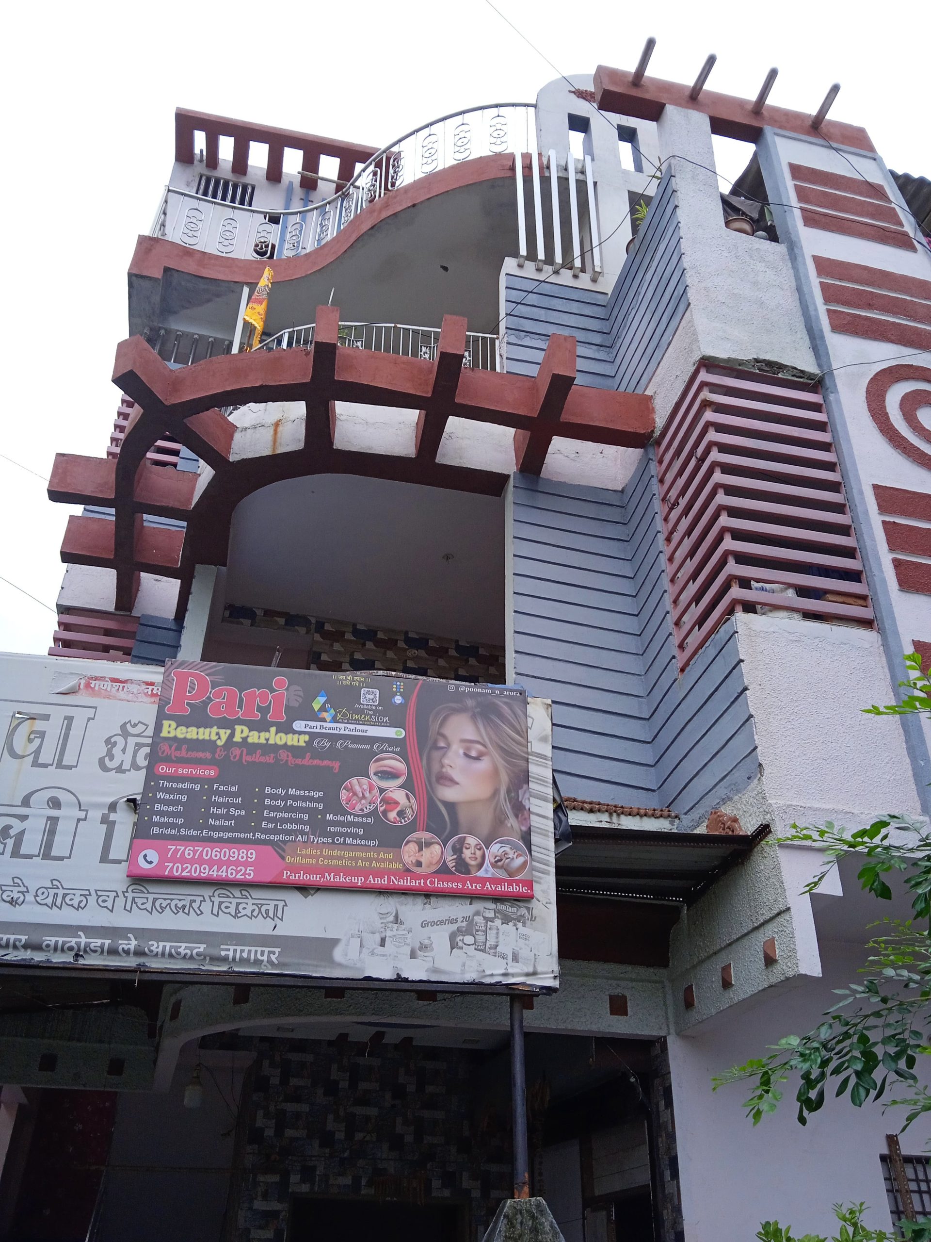 Pari Beauty Parlour 1