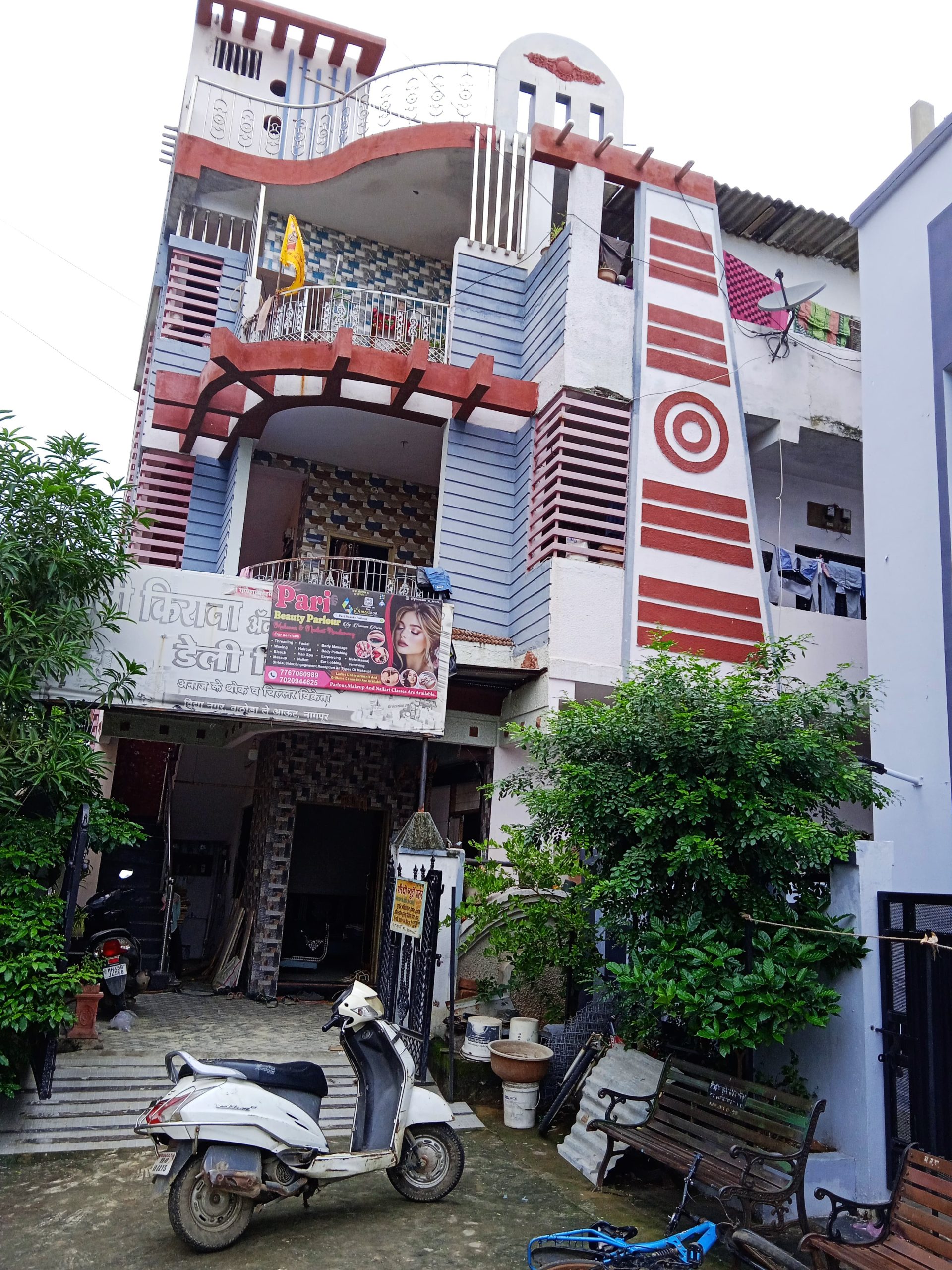 Pari Beauty Parlour 2