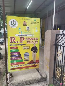RP Fashion Tailor 1