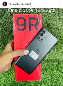 Sk Mobile Specialist 4