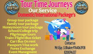 Tour Time tour and travels 9
