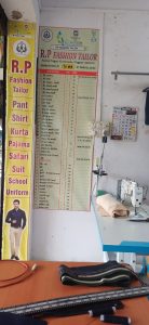RP Fashion Tailor 6