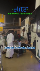 Elite International Travel Service 7