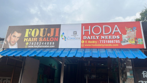 Fouji Hair Salon 3