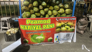 Pramod Nariyal Pani 2