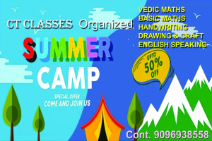 C T Classes 1