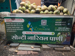 Sonty Nariyal Pani 1