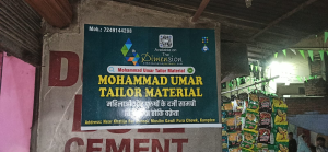 Mohammad Umar Tailor Material 3