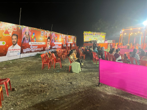 Maa Bhagwati Raas Garba 1