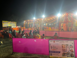 Maa Bhagwati Raas Garba 3
